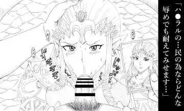 [Tonsuke] N Zukan ~Fellatio Hen~ Fhentai - Page 5