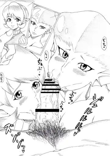 [Tonsuke] N Zukan ~Fellatio Hen~ Fhentai - Page 51