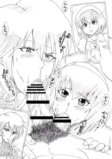 [Tonsuke] N Zukan ~Fellatio Hen~ Fhentai - Page 54