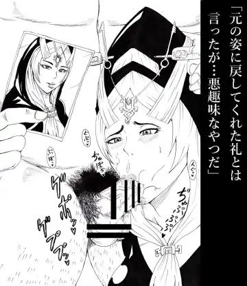 [Tonsuke] N Zukan ~Fellatio Hen~ Fhentai - Page 6