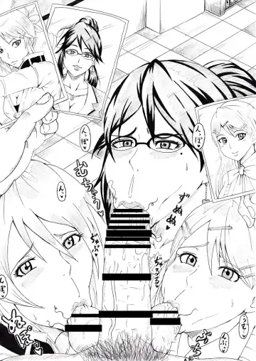 [Tonsuke] N Zukan ~Fellatio Hen~ Fhentai - Page 62