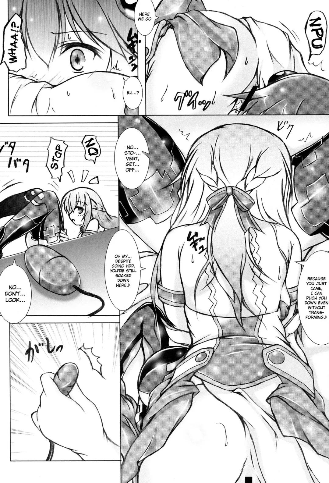 [Korikku] Nep tte Honey Fhentai - Page 10
