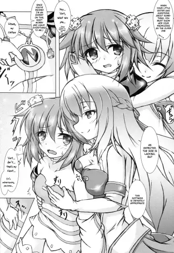 [Korikku] Nep tte Honey Fhentai - Page 6