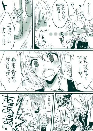 [Yuma] Candy★Panic Fhentai - Page 4