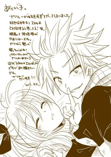 [Yuma] Karyuu no Itazura Fhentai - Page 15