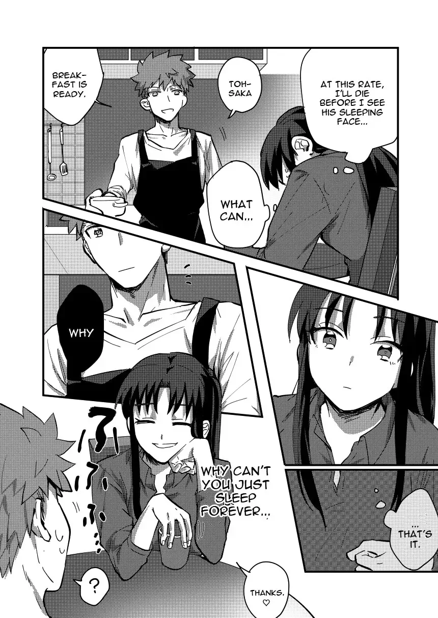 [Kohata Tsunechika] DAILY OCCURRENCE Fhentai - Page 15