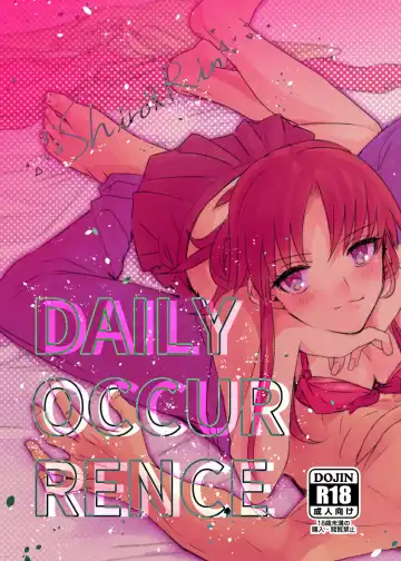 Read [Kohata Tsunechika] DAILY OCCURRENCE - Fhentai
