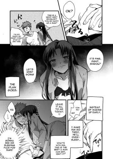 [Kohata Tsunechika] DAILY OCCURRENCE Fhentai - Page 18
