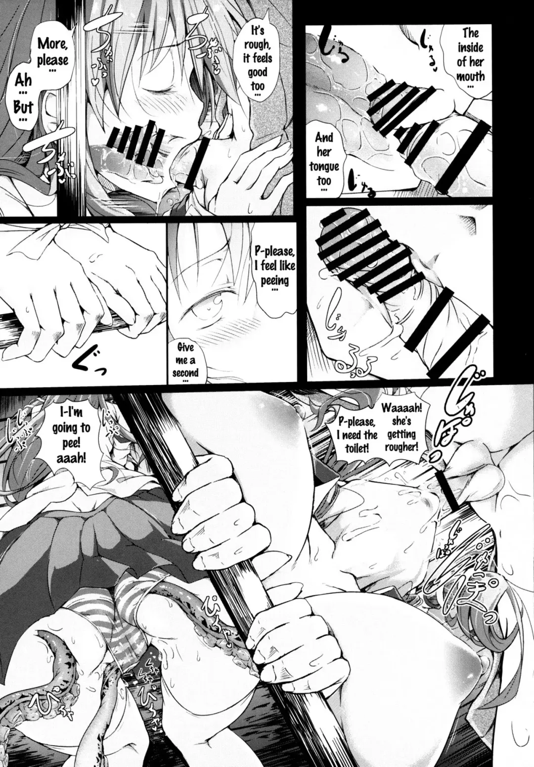 [Takashi] Gensou Kinjuuen 2 Fhentai - Page 11