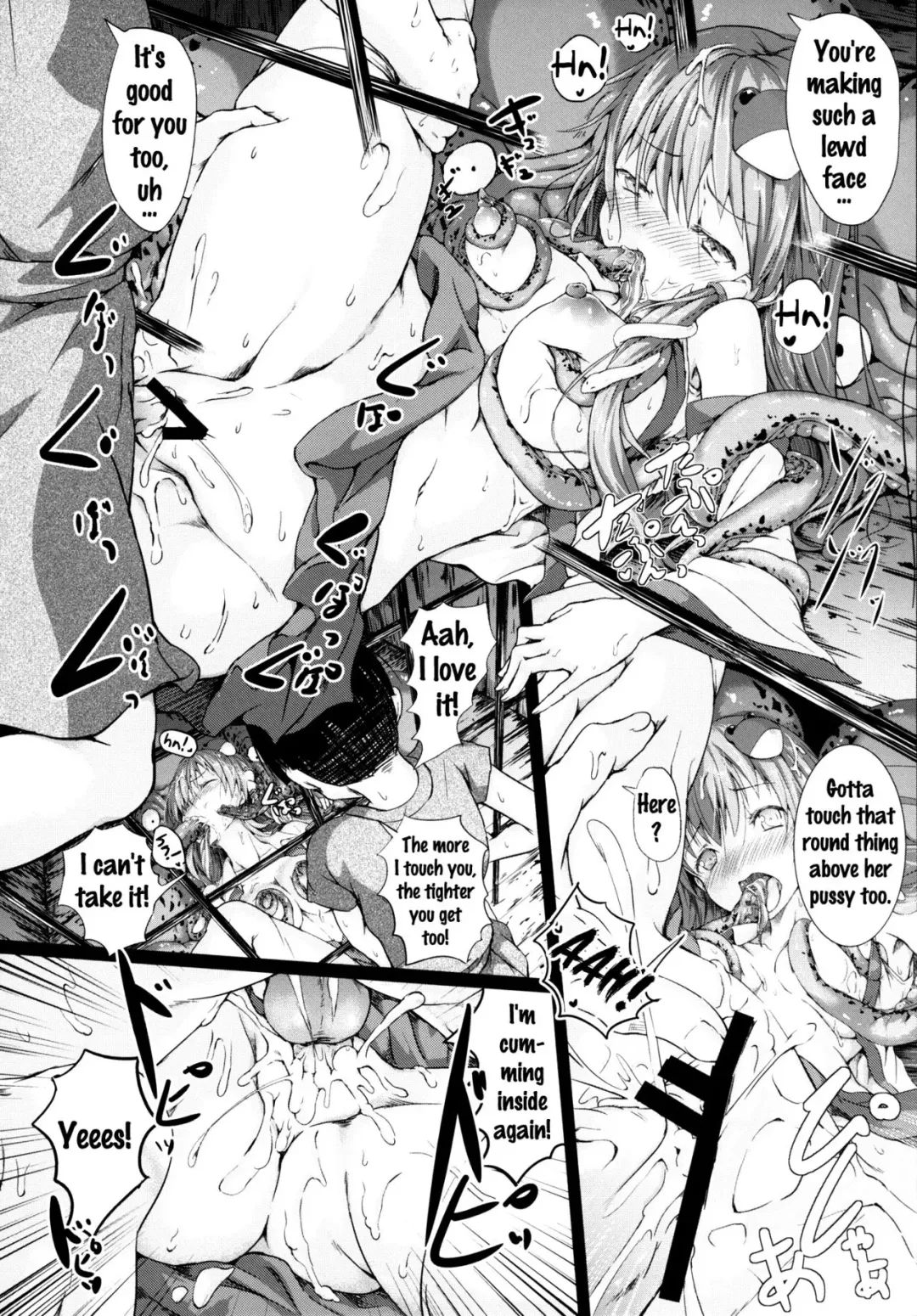 [Takashi] Gensou Kinjuuen 2 Fhentai - Page 18