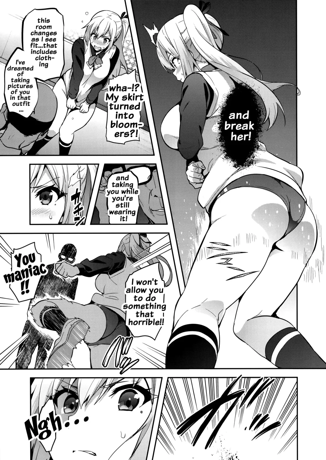 [Takeda Hiromitsu] Maitama Fhentai - Page 10