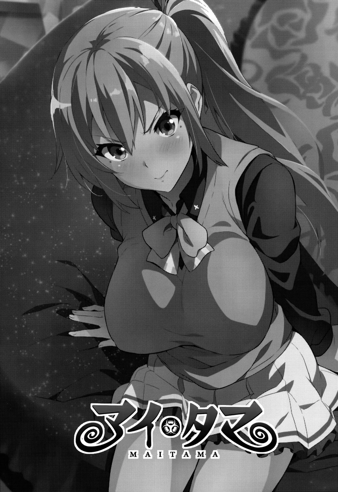 [Takeda Hiromitsu] Maitama Fhentai - Page 2