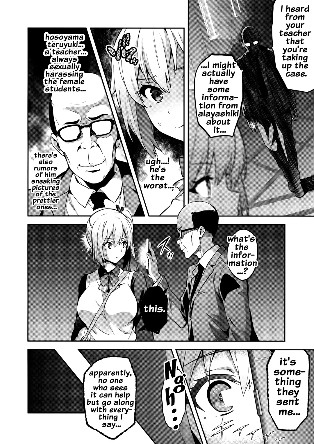 [Takeda Hiromitsu] Maitama Fhentai - Page 5