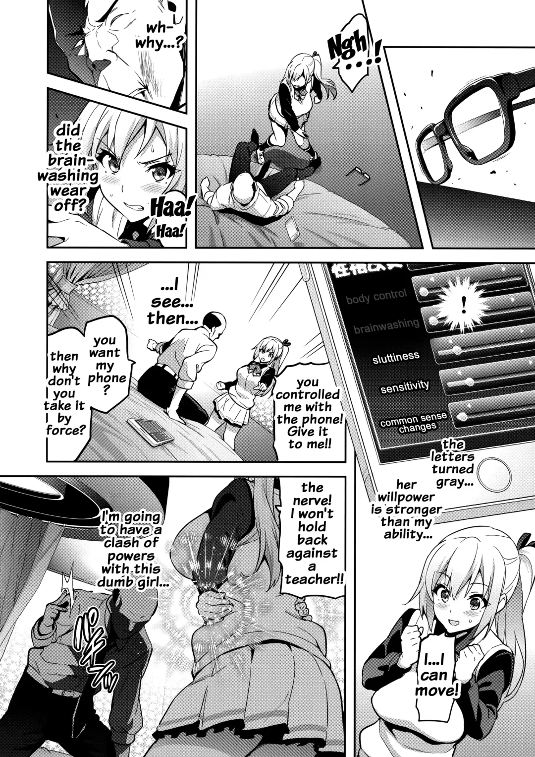 [Takeda Hiromitsu] Maitama Fhentai - Page 9
