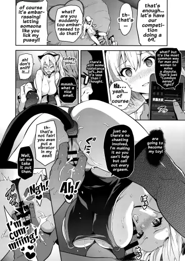 [Takeda Hiromitsu] Maitama Fhentai - Page 23