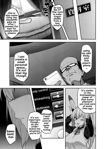 [Takeda Hiromitsu] Maitama Fhentai - Page 6