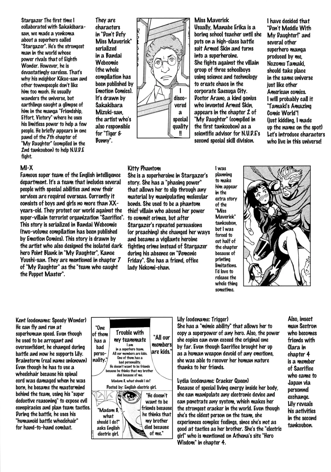 MILF of STEEL Fhentai - Page 45