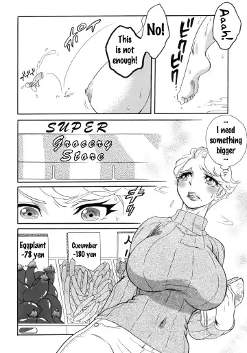 MILF of STEEL Fhentai - Page 36