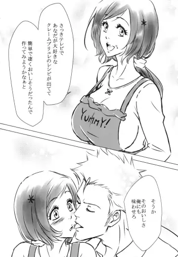 [Neko] EVER AFTER Fhentai - Page 14