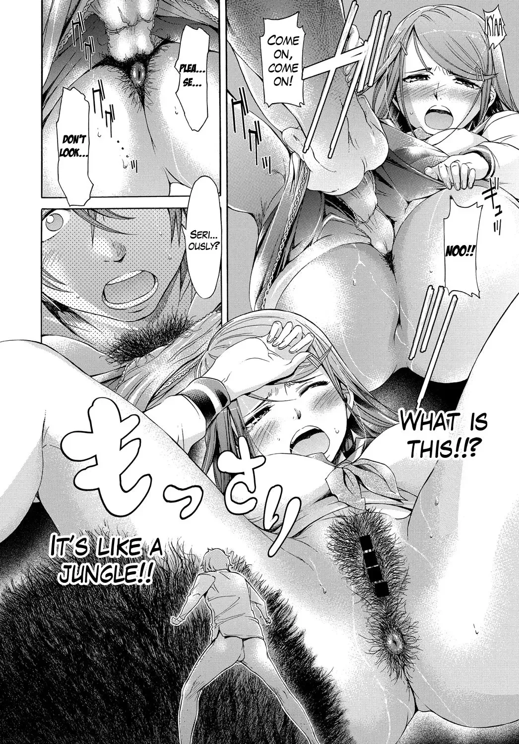 [H9] Mangekyou Fhentai - Page 14