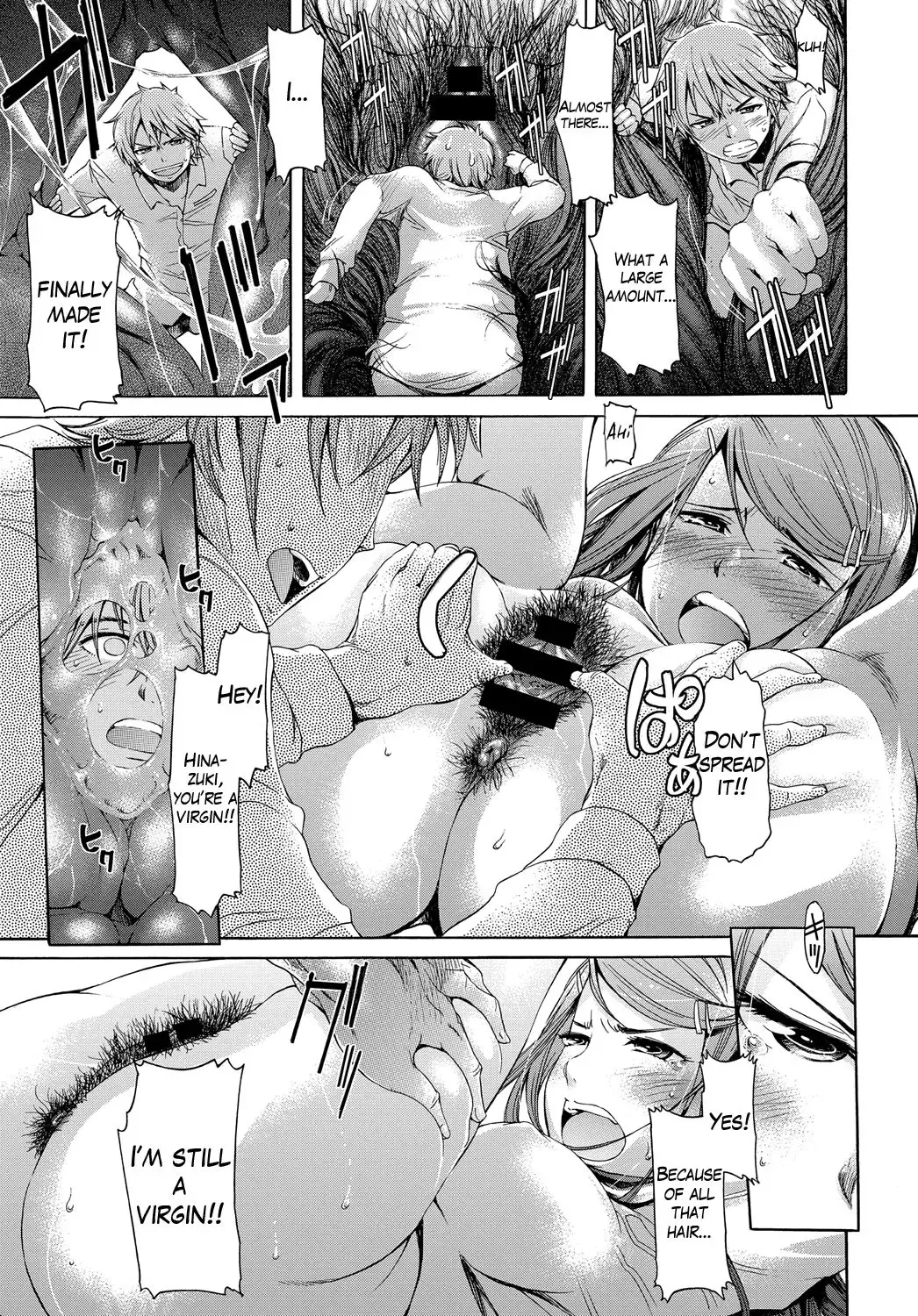 [H9] Mangekyou Fhentai - Page 15