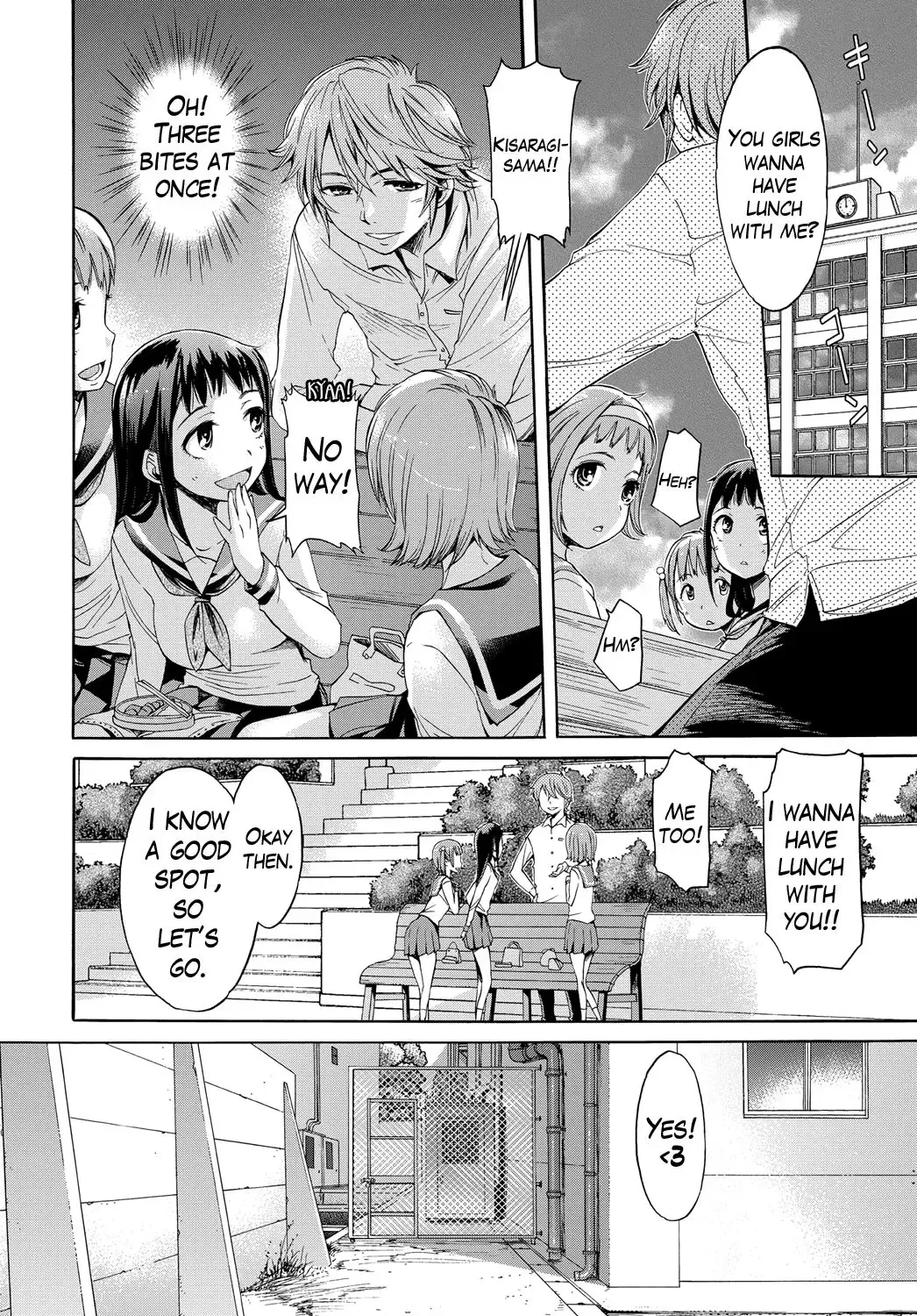 [H9] Mangekyou Fhentai - Page 2