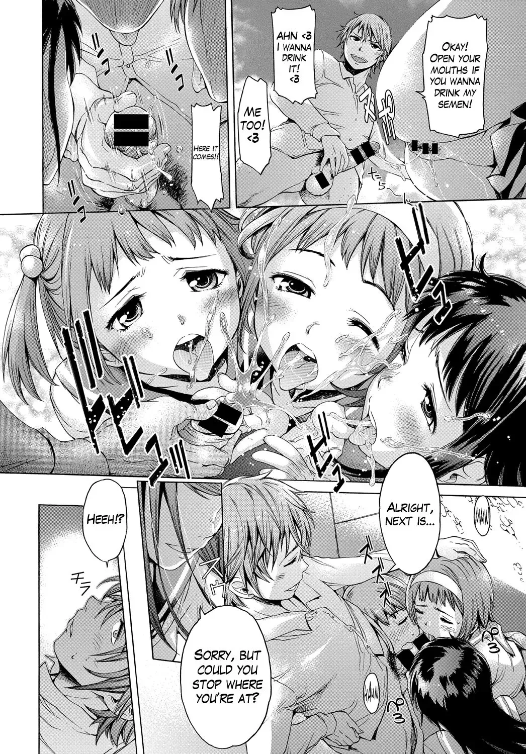 [H9] Mangekyou Fhentai - Page 6