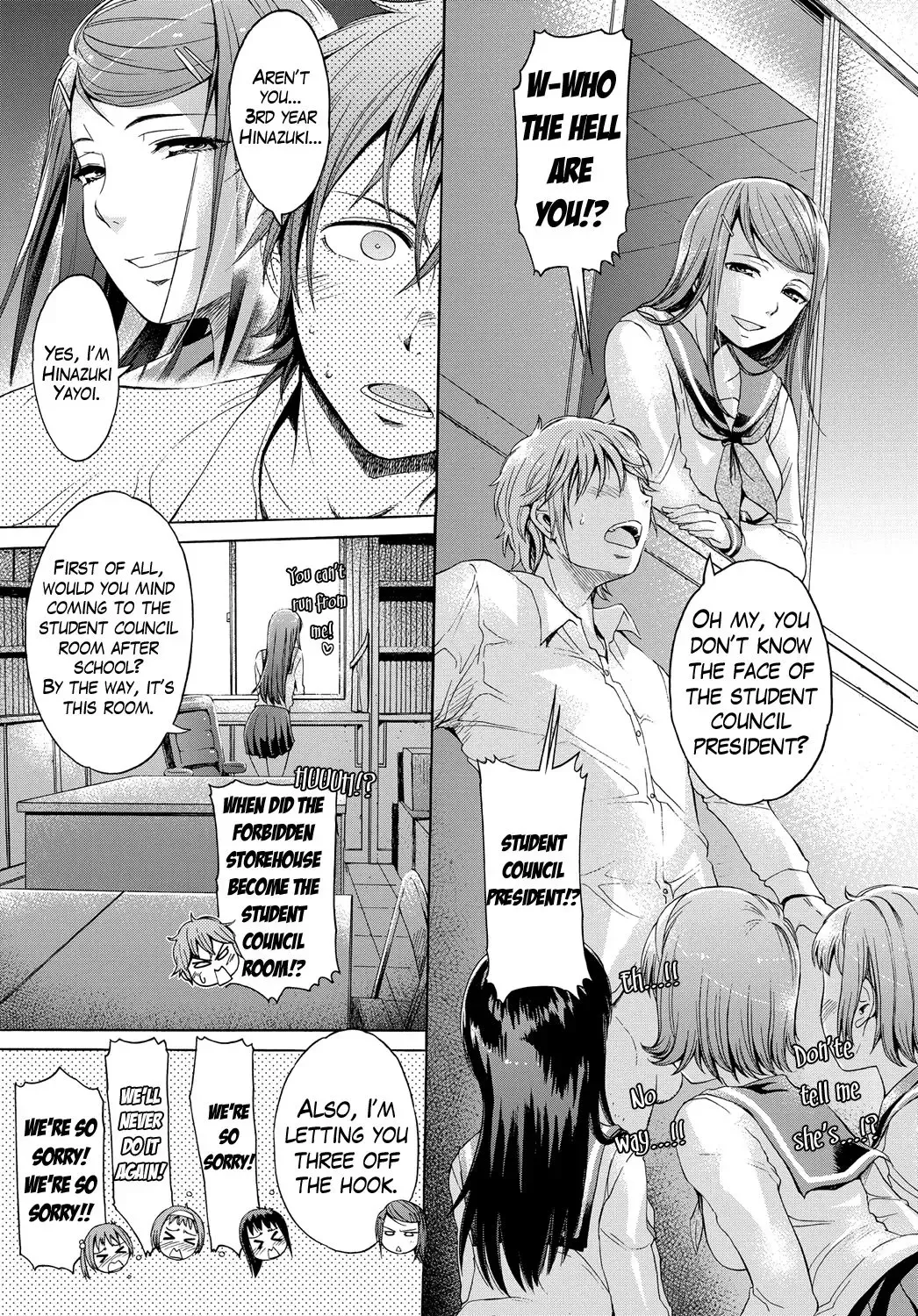 [H9] Mangekyou Fhentai - Page 7