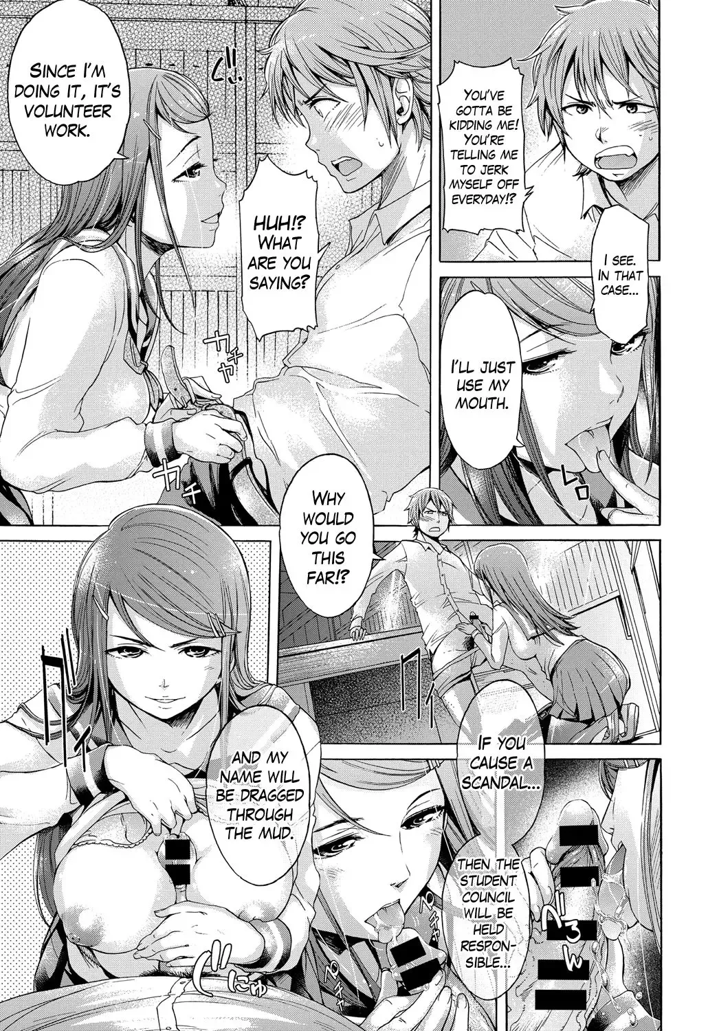 [H9] Mangekyou Fhentai - Page 9