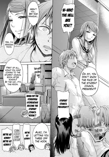 [H9] Mangekyou Fhentai - Page 7