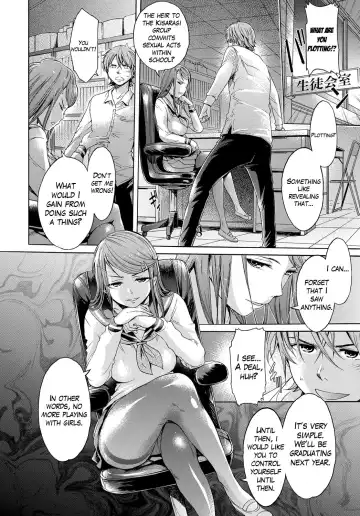 [H9] Mangekyou Fhentai - Page 8