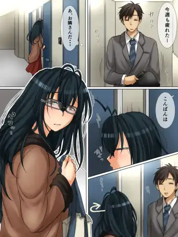 Tonari no Jimiko-san Fhentai - Page 2