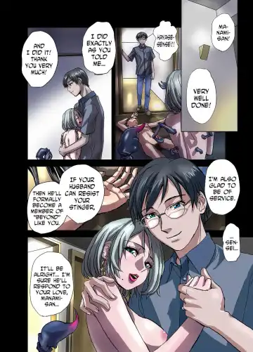 [Hicoromo Kyouichi] Tokowaka no Amai Doku ~ Hitozuma Manami: 36-sai | The Sweet Venom of the Forever Young -Married Woman Manami 36 Years Old- Fhentai - Page 10