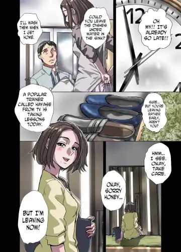 [Hicoromo Kyouichi] Tokowaka no Amai Doku ~ Hitozuma Manami: 36-sai | The Sweet Venom of the Forever Young -Married Woman Manami 36 Years Old- Fhentai - Page 4
