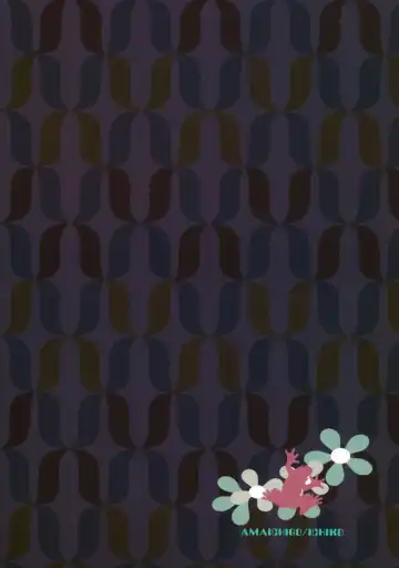 [Kameyoshi Ichiko] Natsu no Ame wa Sex no Nioi Fhentai - Page 18