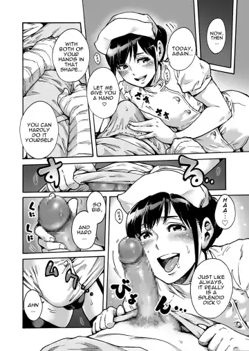 [Aian] Onoko to. ACT 2 Nurse Onoko | With a Trap. ACT 2 Nurse Trap Fhentai - Page 3