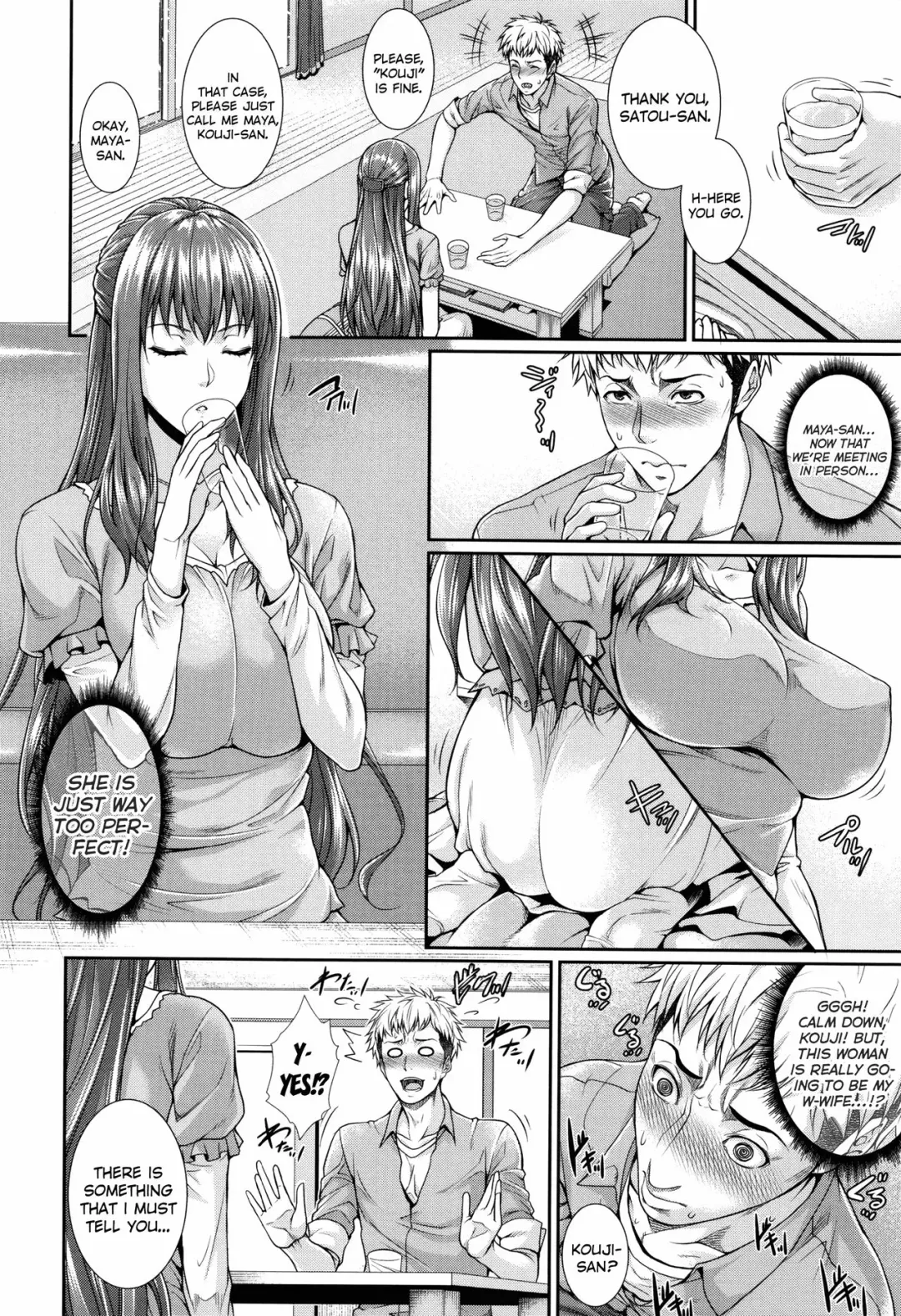 [Zucchini] Fudousan Monogatari ~Shinchiku Bukken Hen~ Fhentai - Page 12