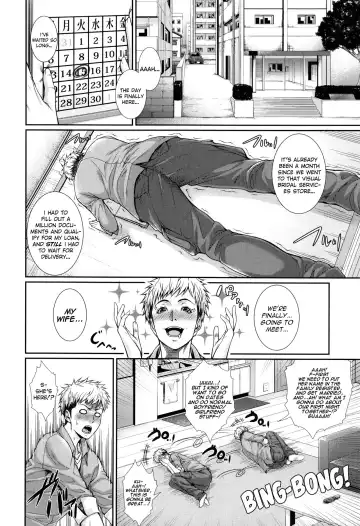 [Zucchini] Fudousan Monogatari ~Shinchiku Bukken Hen~ Fhentai - Page 10