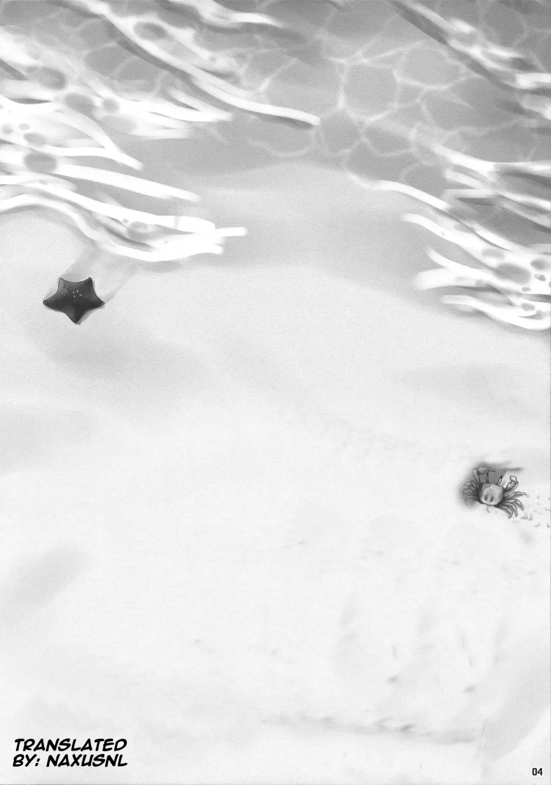 [Bang-you] Do! Don't! Touch Me Fhentai - Page 3