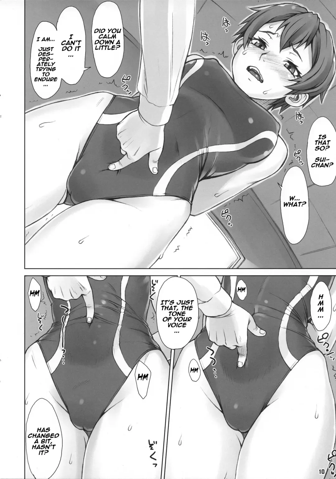 [Bang-you] Do! Don't! Touch Me Fhentai - Page 9