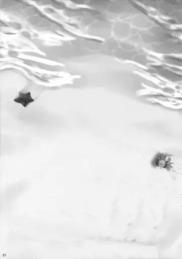 [Bang-you] Do! Don't! Touch Me Fhentai - Page 20