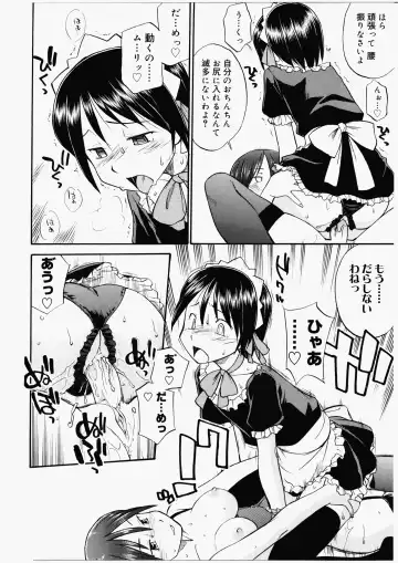 [Hinemosu Notari] Futanari Bitches Fhentai - Page 16