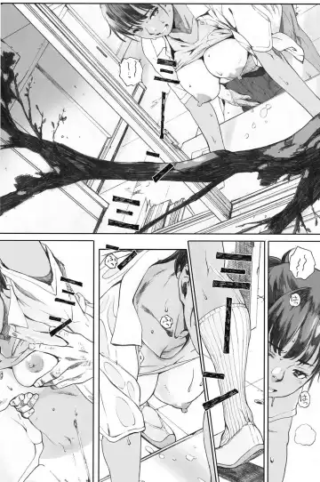 [Arai Kei] Hougan Kanojo Zenpen | Shot-put Girlfriend Part One Fhentai - Page 16