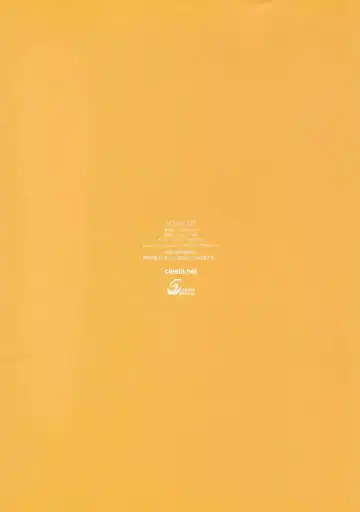 [Cle Masahiro] CL-ev 12 (decensored) Fhentai - Page 8