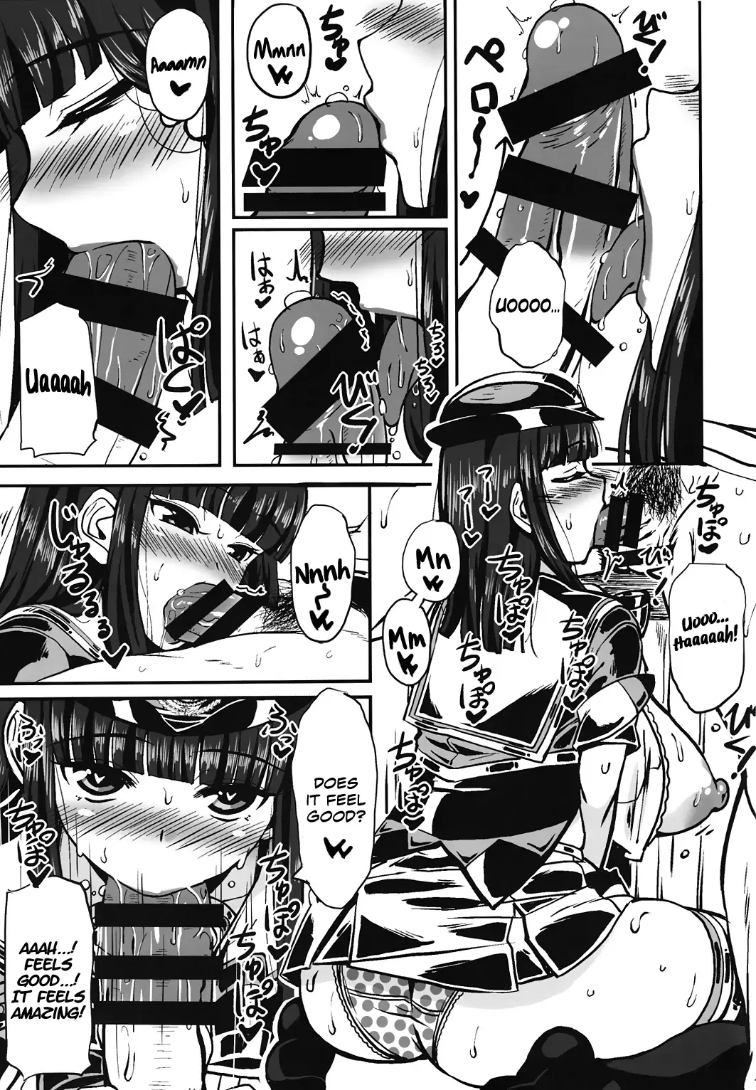 [Komusou] Tokubetsu Sharyou e Goannai Fhentai - Page 10