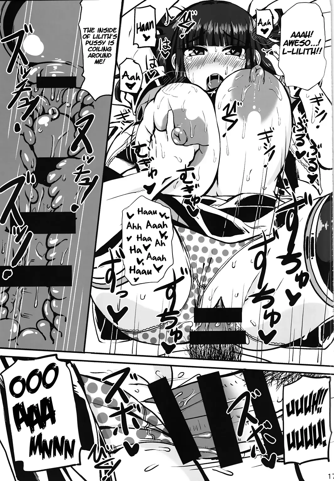 [Komusou] Tokubetsu Sharyou e Goannai Fhentai - Page 16