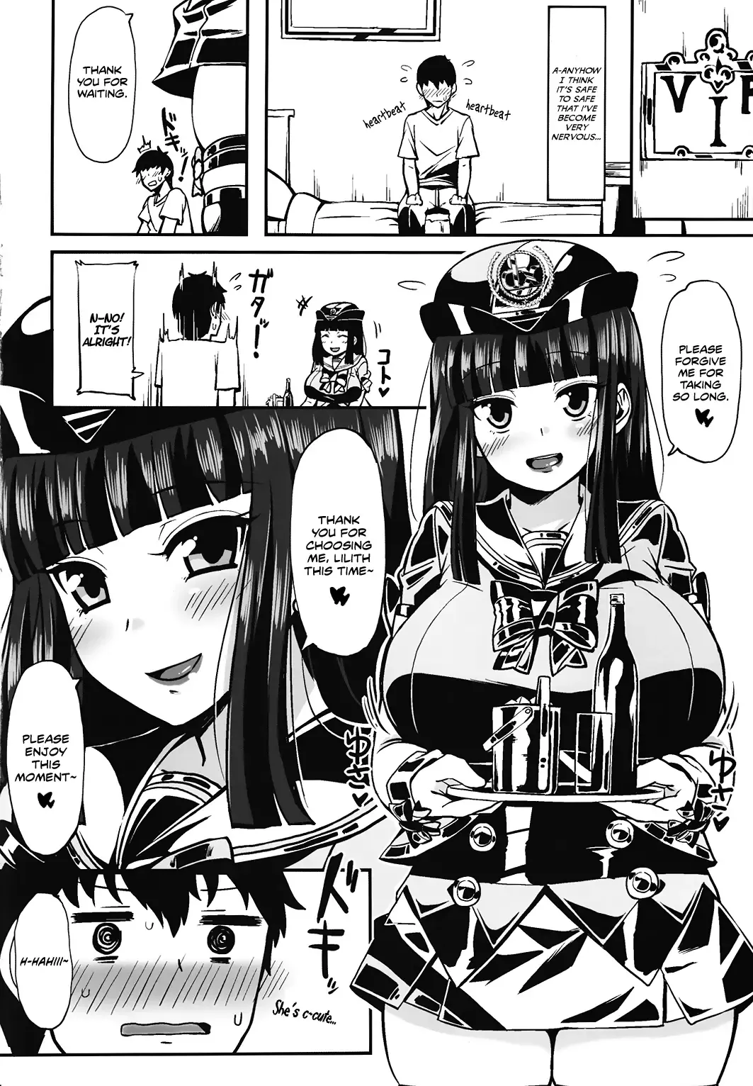 [Komusou] Tokubetsu Sharyou e Goannai Fhentai - Page 3