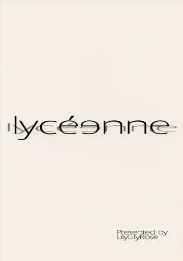 [Mibu Natsuki] lycéɘnne Fhentai - Page 11