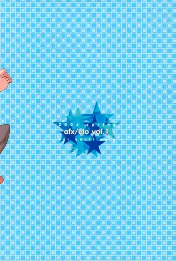 [Equal] afx/elo vol.1 Fhentai - Page 44