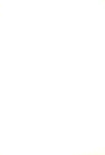 [Equal] chupets lily+ Fhentai - Page 23